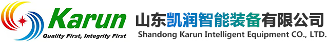 土工格室生產廠家logo