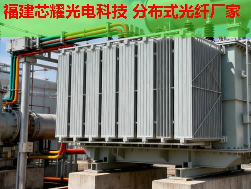 分布式感溫光纖隧道編號技術應用解析