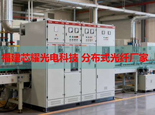 2026年西藏分布式振動(dòng)光纖制造商排行榜