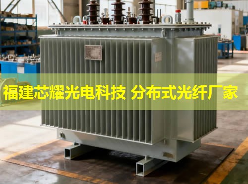 全分布式光纖技術如何引領未來通信革新？全分布式光纖技術構建高效智能通信網絡