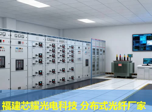 分布式光纖感溫系統應用與原理解析