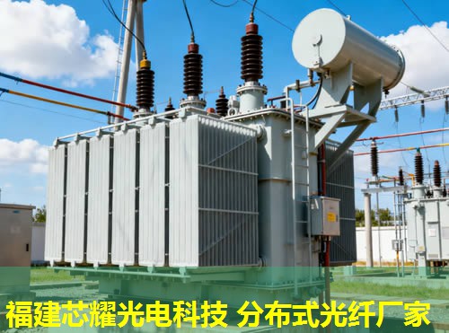 分布式感溫光纖施工方案，如何優化？