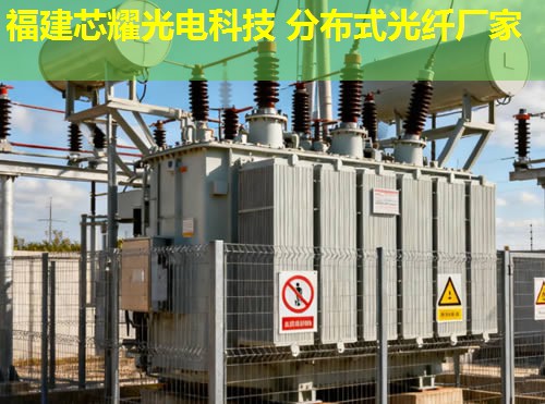 2026河北分布式感溫光纖采購推薦榜