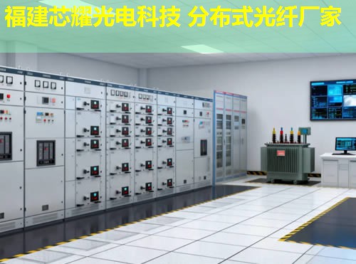 分布式光柵光纖技術與應用解析