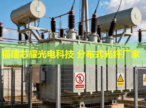 分布式光纖測速如何實現(xiàn)精確度？