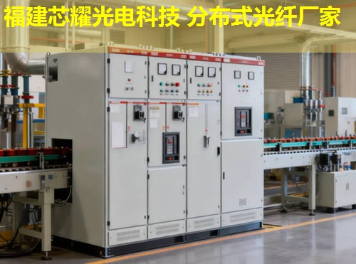 光纖接口分布式技術解析與應用 光纖接口分布式技術解析與應用