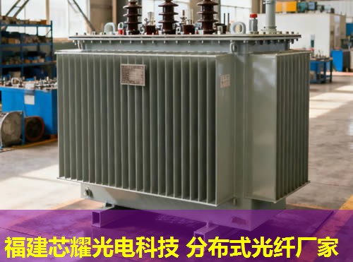 國外分布式光纖技術發(fā)展如何?全球領先應用案例盤點與趨勢展望 國外分布式光纖技術發(fā)展如何?全球領先應用案例盤點與趨勢展望