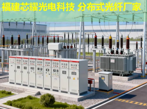 光纖測溫技術新突破，分布式系列助力智能監測全面升級