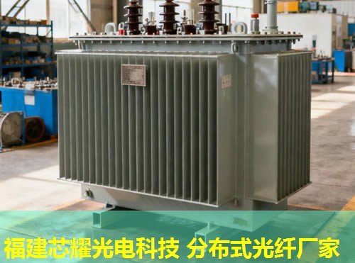 分布式光纖寬帶技術革新應用