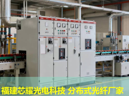 吳中分布式感溫探測光纖是什么? 吳中分布式感溫探測光纖是什么?