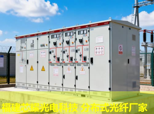 光纖分布式接口英文翻譯揭秘:全面解讀FDI技術術語與應用 光纖分布式接口英文翻譯揭秘:全面解讀FDI技術術語與應用