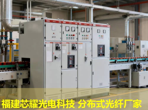 分布式光纖技術在彎道中的應用與挑戰解析