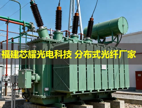 光纖通信新篇章：分布式技術引領客戶服務革新