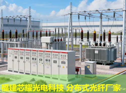 邯鄲分布式光纖應(yīng)用前景如何？