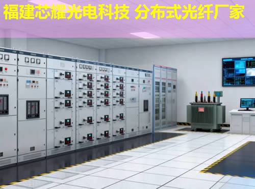 宜昌光纖檢測技術革新,高效分布式檢測解析 宜昌光纖檢測技術革新,高效分布式檢測解析