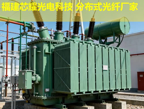 光纖通信新篇章：分布式光纖技術引領未來網絡革新