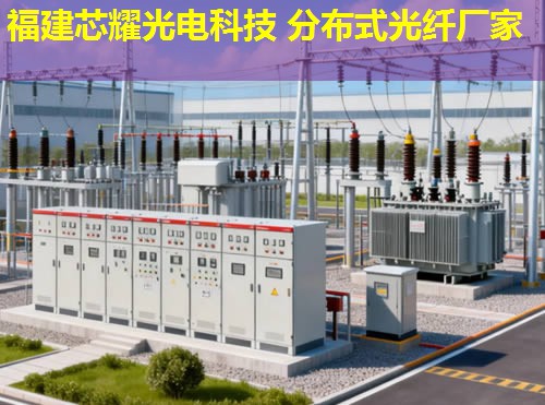 分布式光纖與準分布式技術新趨勢